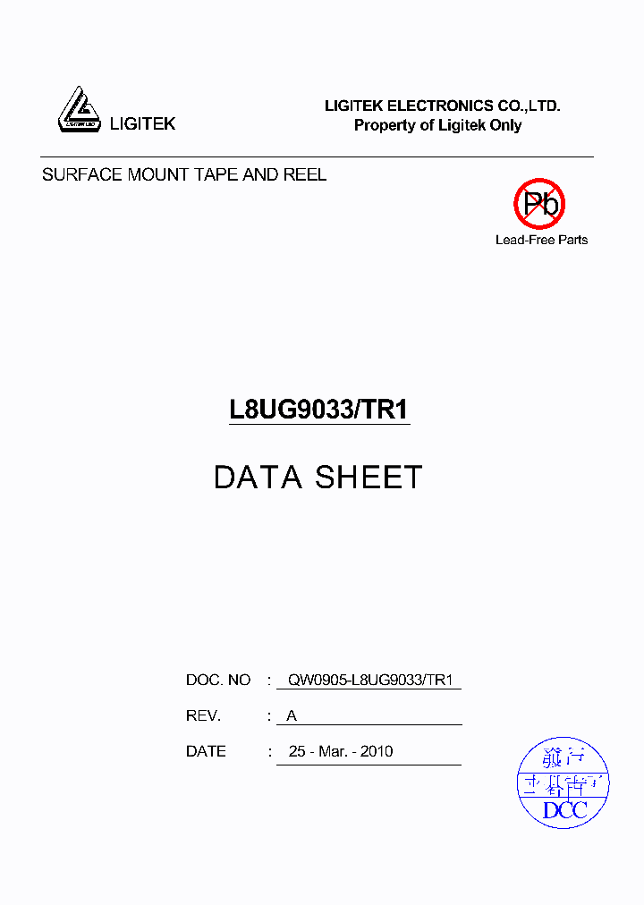 L8UG9033-TR1_8175145.PDF Datasheet