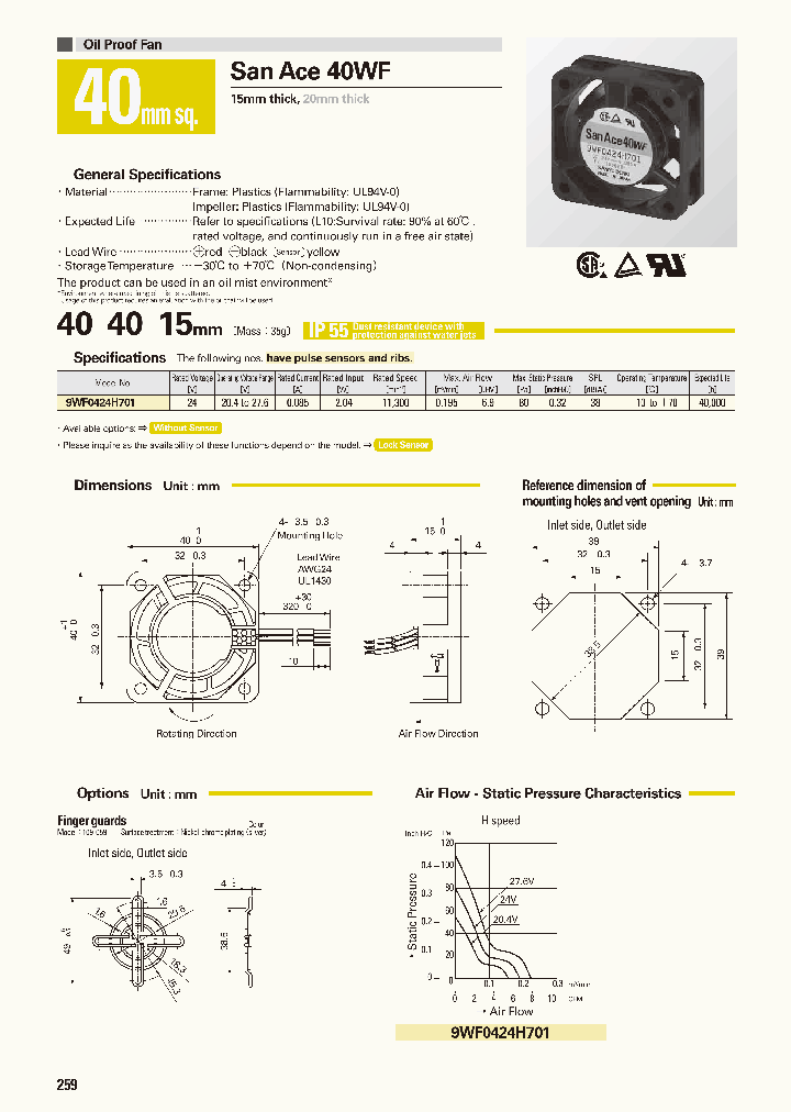 9WF0424H701_8176413.PDF Datasheet