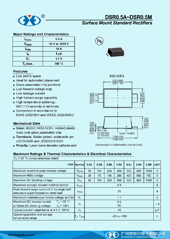 DSR05K_8179222.PDF Datasheet