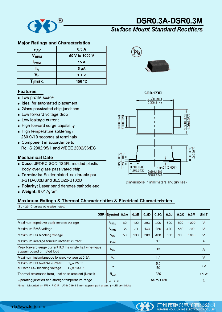 DSR03G_8179213.PDF Datasheet