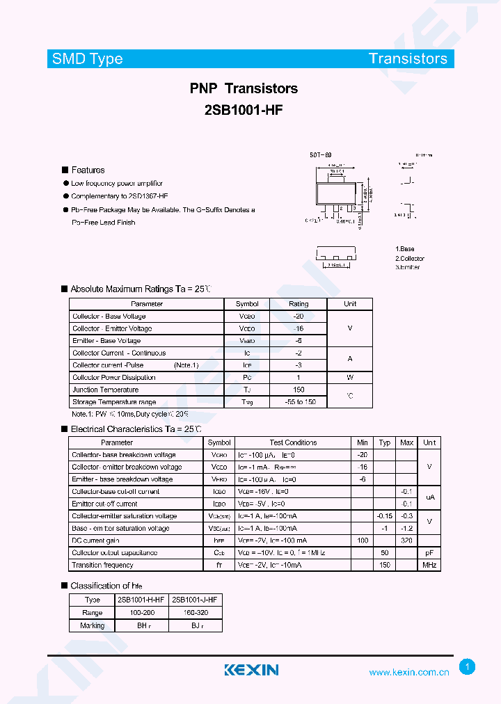 2SB1001-H-HF_8180695.PDF Datasheet