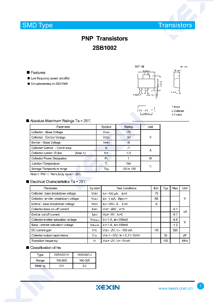 2SB1002-H_8180700.PDF Datasheet