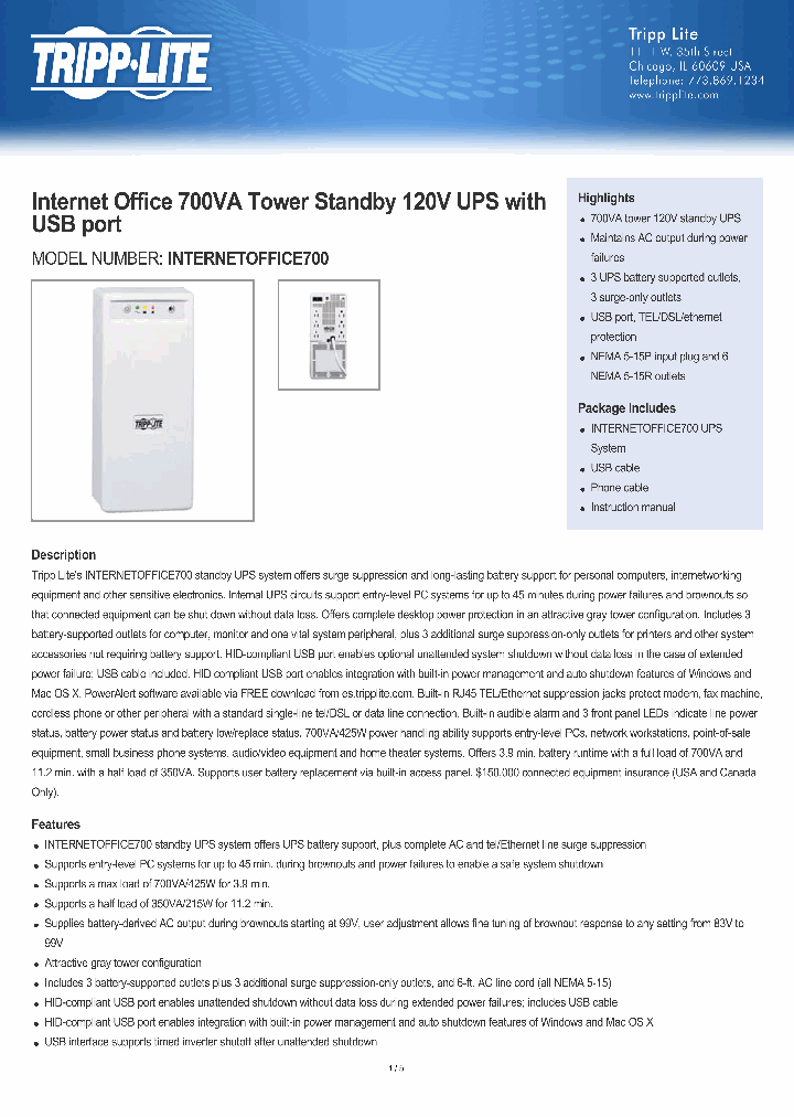 INTERNETOFFICE700_8185300.PDF Datasheet
