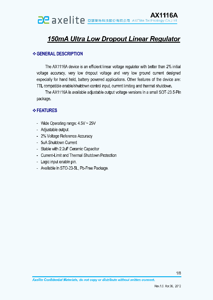 AX1116A_7828705.PDF Datasheet