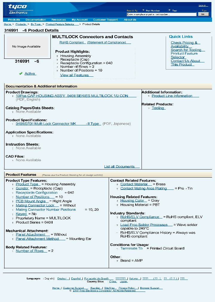 316991-6_8188910.PDF Datasheet