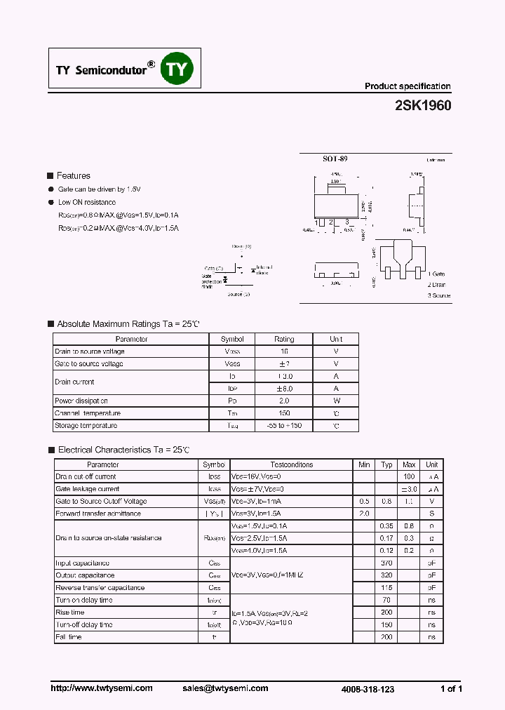 2SK1960_8193433.PDF Datasheet