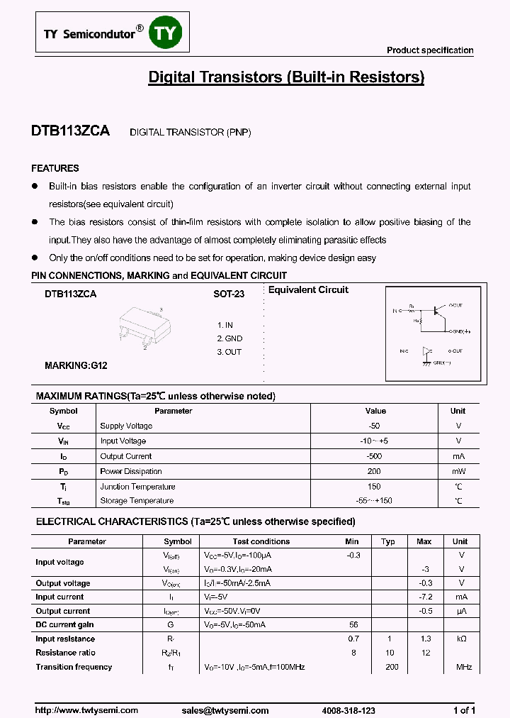 DTB113ZCA_8196003.PDF Datasheet