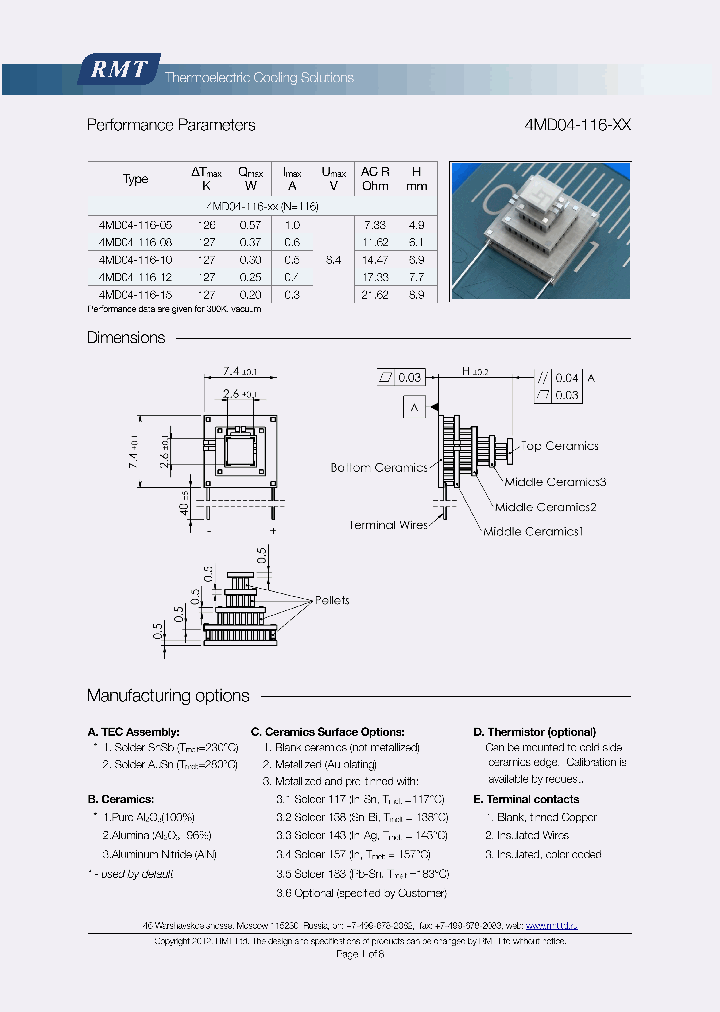 4MD04116_8197531.PDF Datasheet