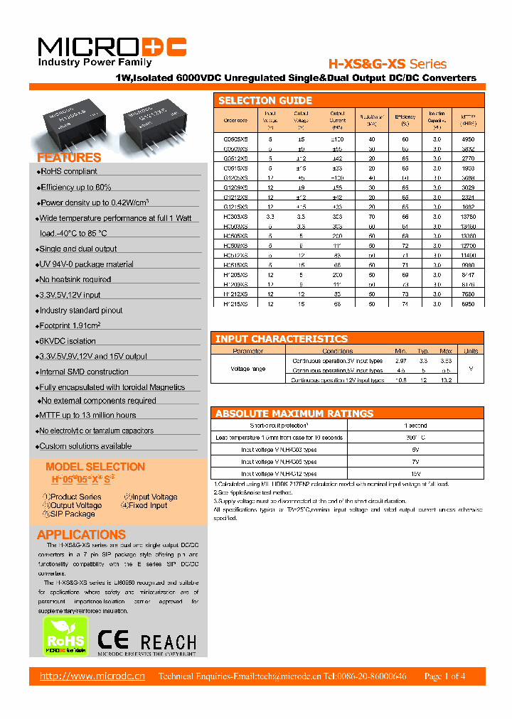 H0503XS_8197989.PDF Datasheet