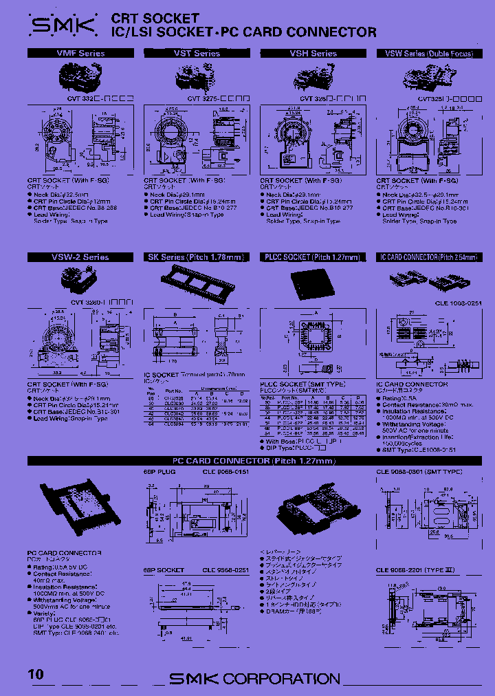 CLE9068-0801_8202595.PDF Datasheet