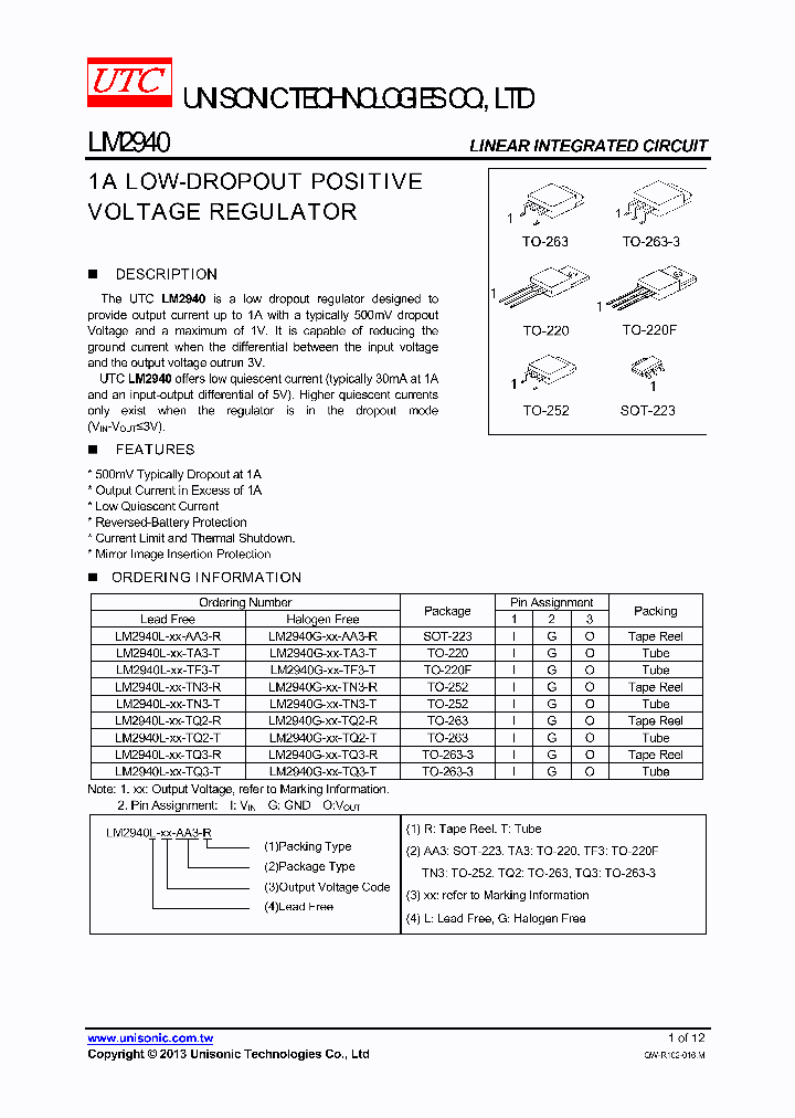 LM2940_8202717.PDF Datasheet