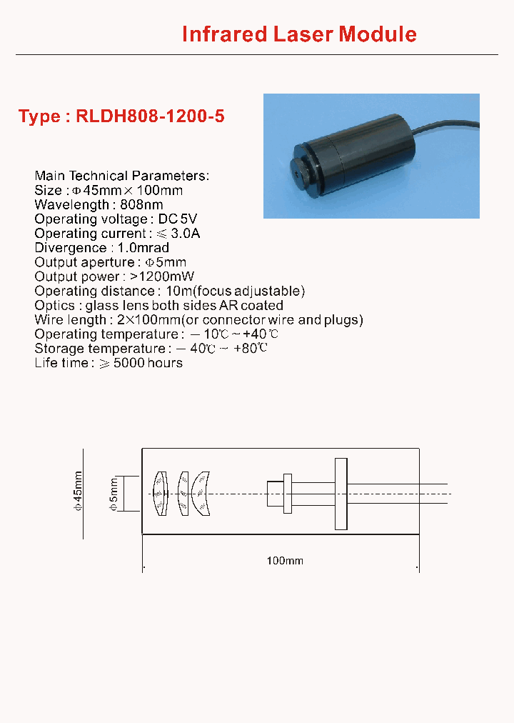 RLDH808-1200-5_8207381.PDF Datasheet