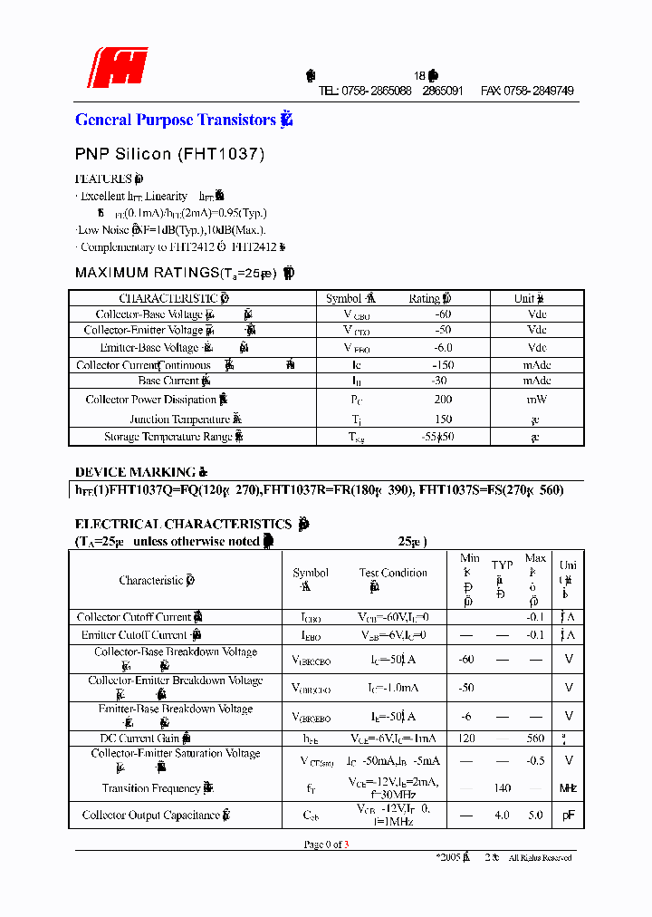 FHT1037S_8208050.PDF Datasheet