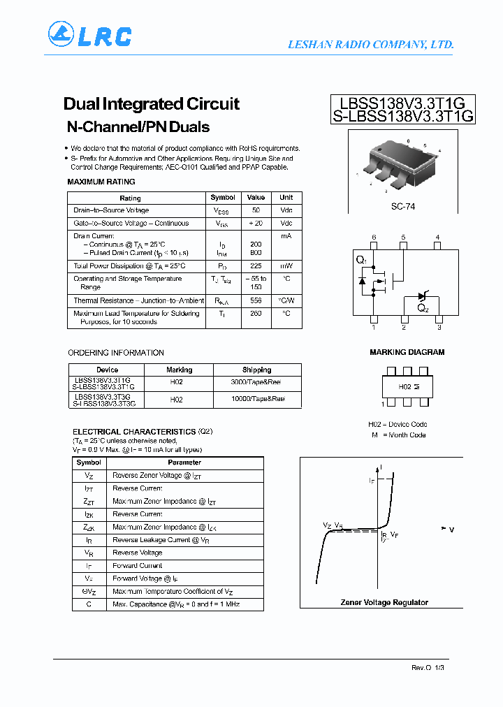 LBSS138V33T1G-15_8209054.PDF Datasheet