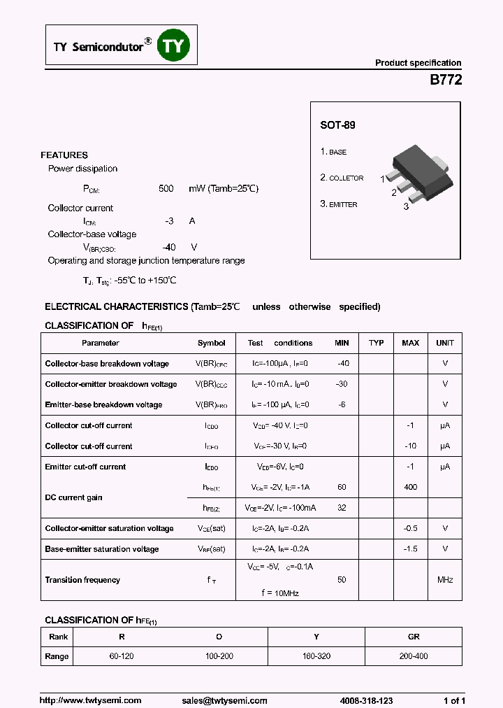 B772-SOT-89_8212460.PDF Datasheet