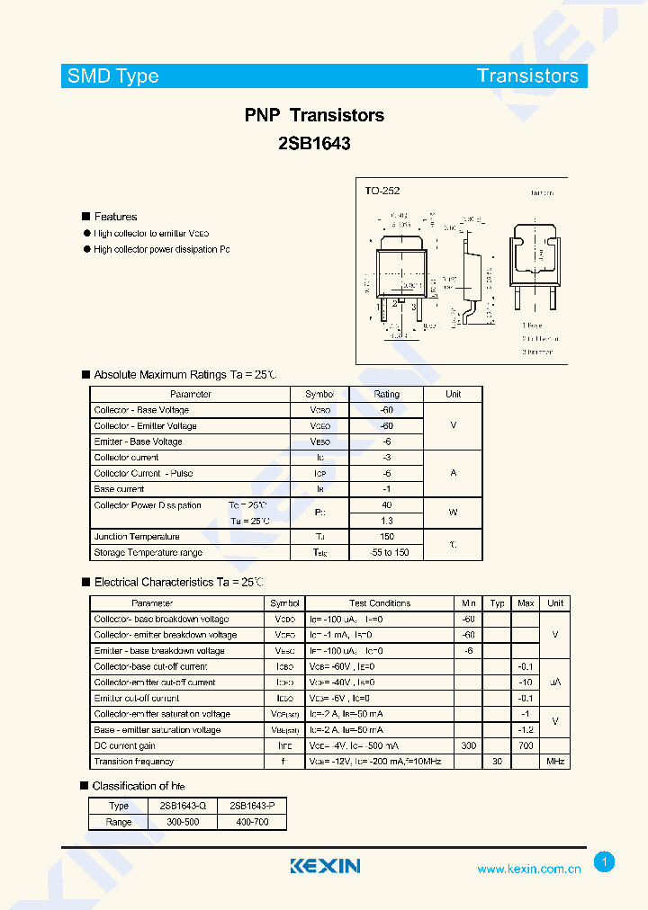 2SB1643-P_8219812.PDF Datasheet