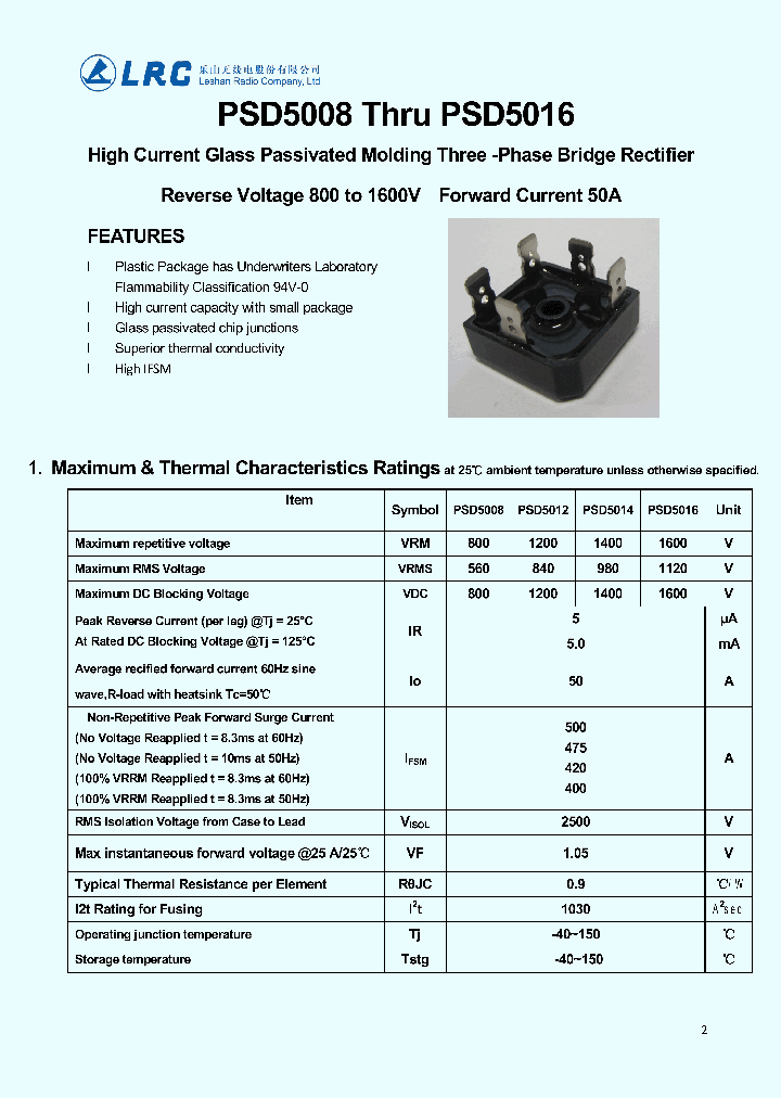 PSD5004_8220085.PDF Datasheet