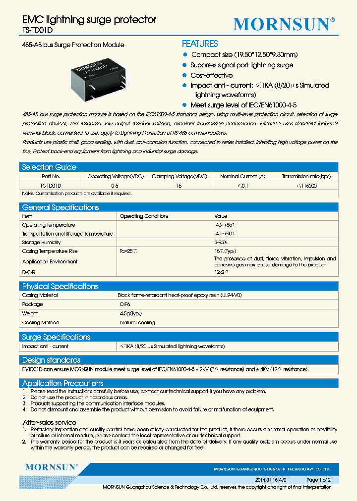 FS-TD01D_8220505.PDF Datasheet