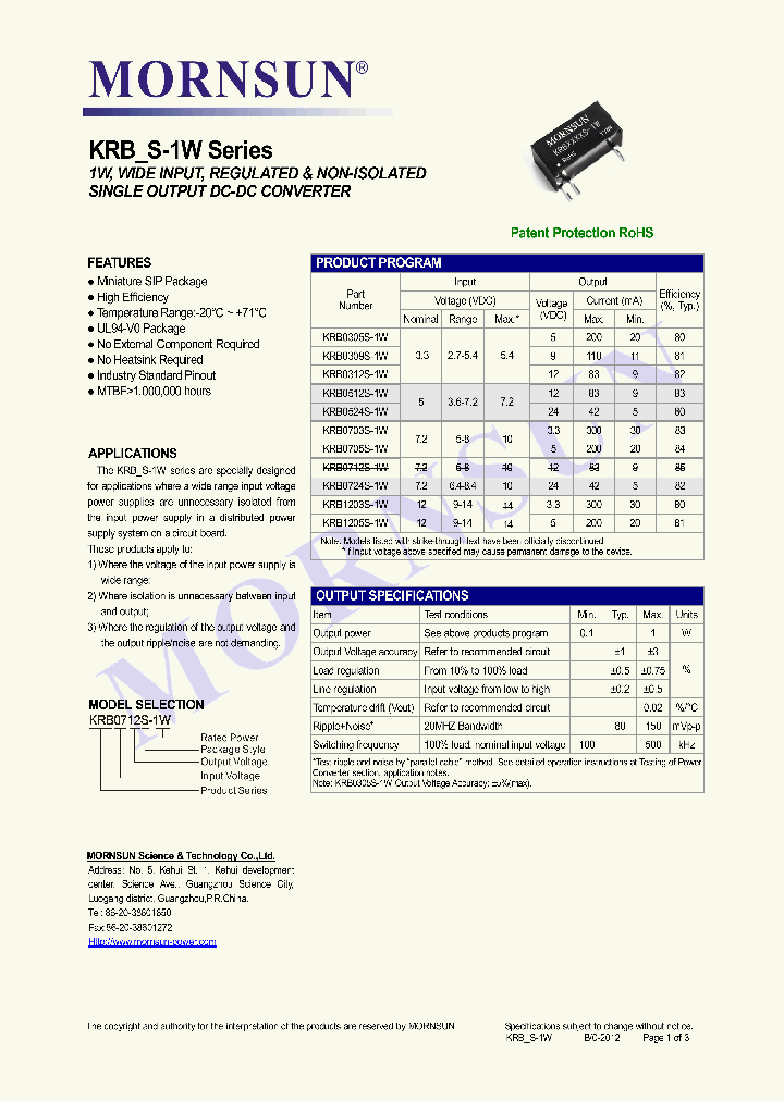 KRB0305S-1W_8220559.PDF Datasheet
