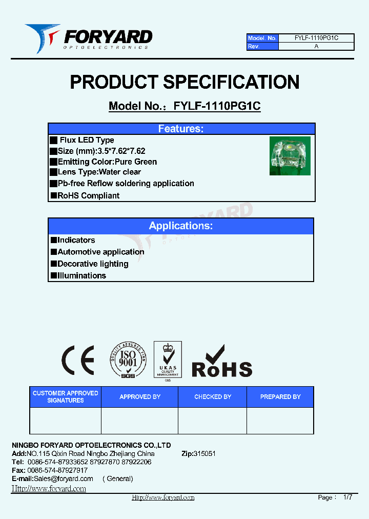 FYLF-1110PG1C_8221563.PDF Datasheet