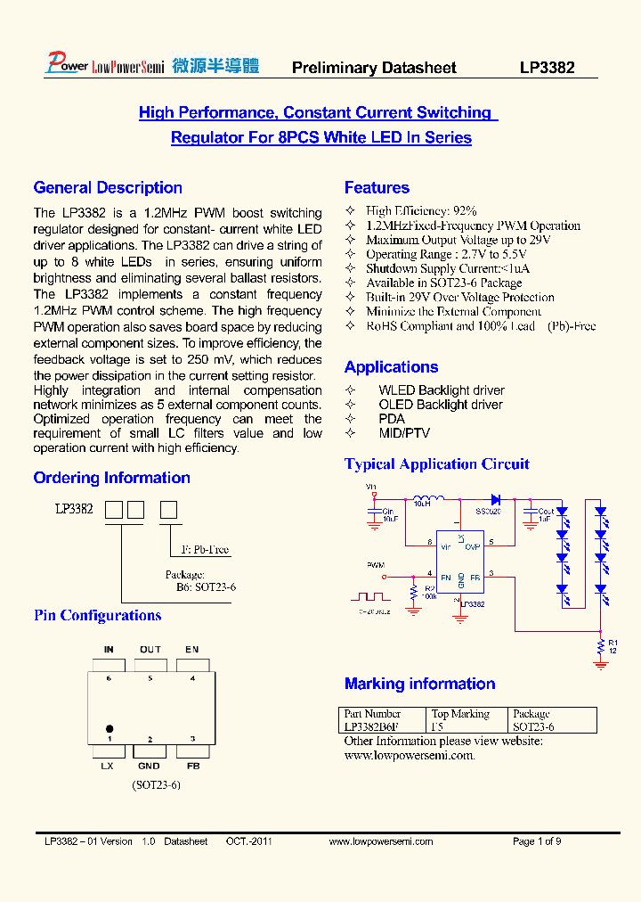 LP3382_8222350.PDF Datasheet