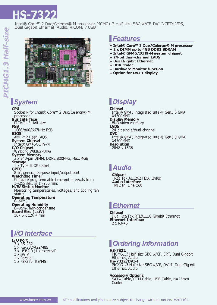 HS-7322DVI-I_8222376.PDF Datasheet
