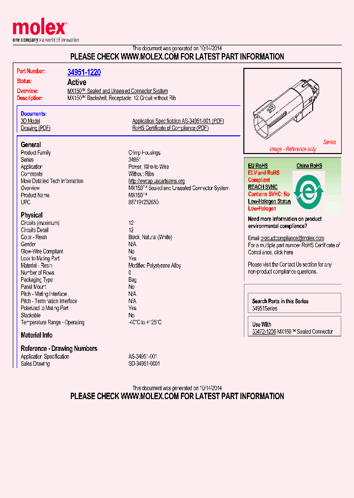 34951-1220_8223850.PDF Datasheet