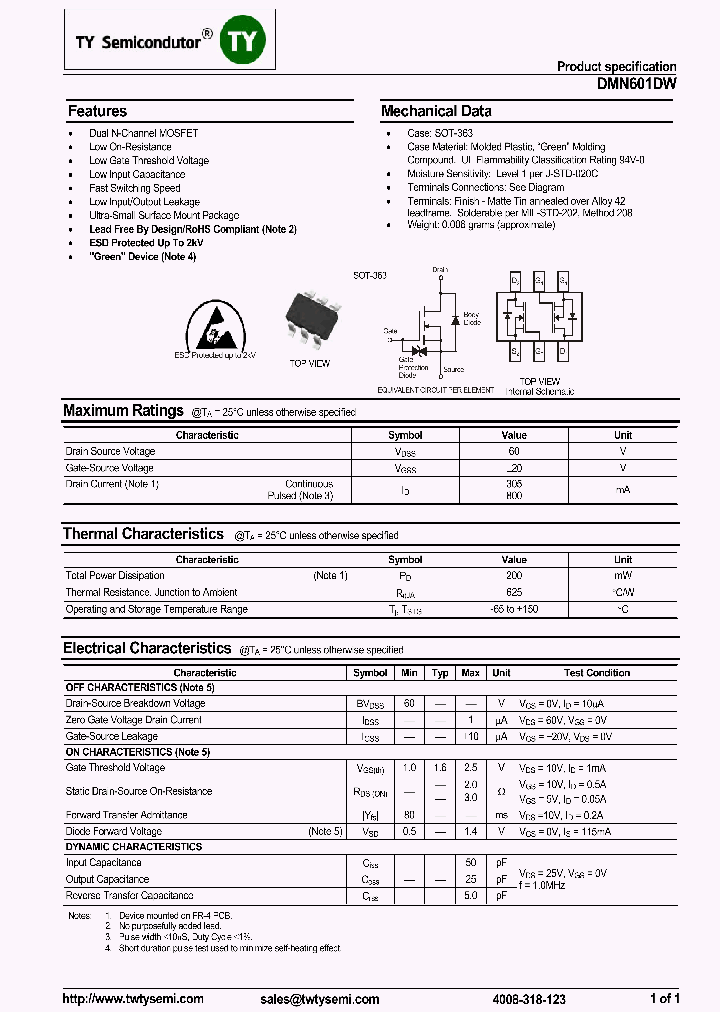 DMN601DW_8225855.PDF Datasheet