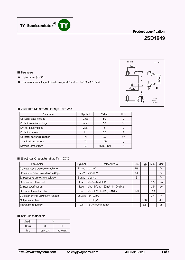2SD1949_8227393.PDF Datasheet
