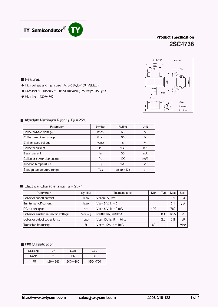 2SC4738_8227987.PDF Datasheet