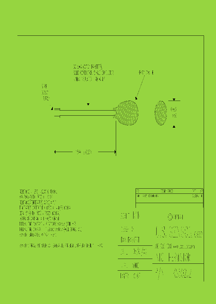 KS502J2_8228244.PDF Datasheet