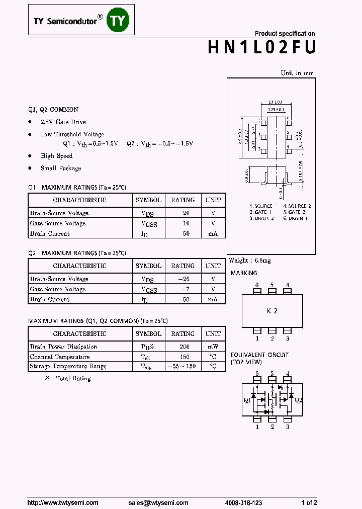 HN1L02FU_8229334.PDF Datasheet