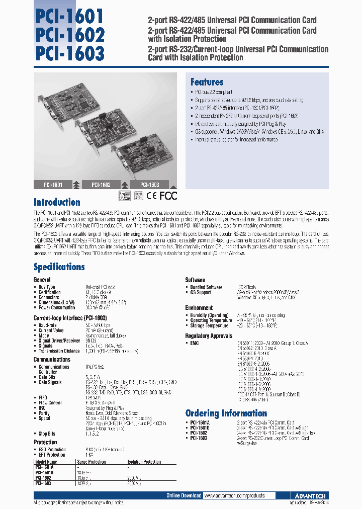 PCI-1601A_8231064.PDF Datasheet