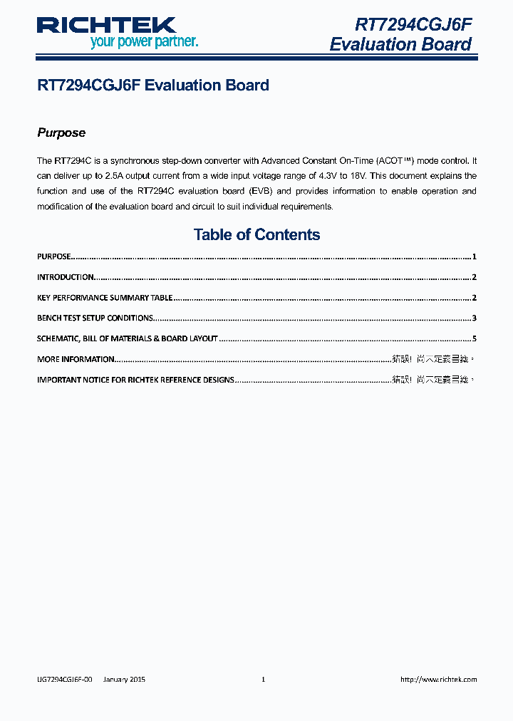 RT7294CGJ6F_8233198.PDF Datasheet