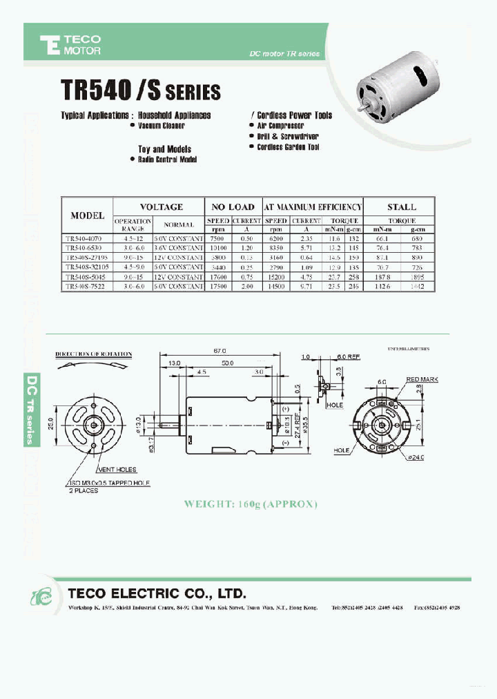 TR540S_7846487.PDF Datasheet