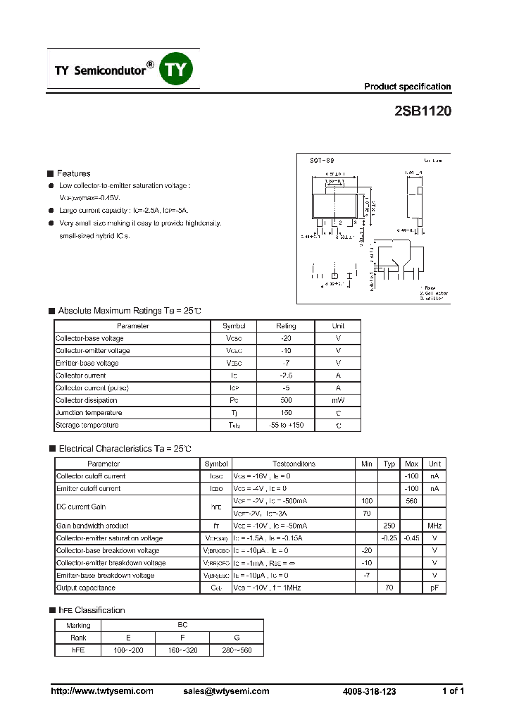 2SB1120_8234499.PDF Datasheet