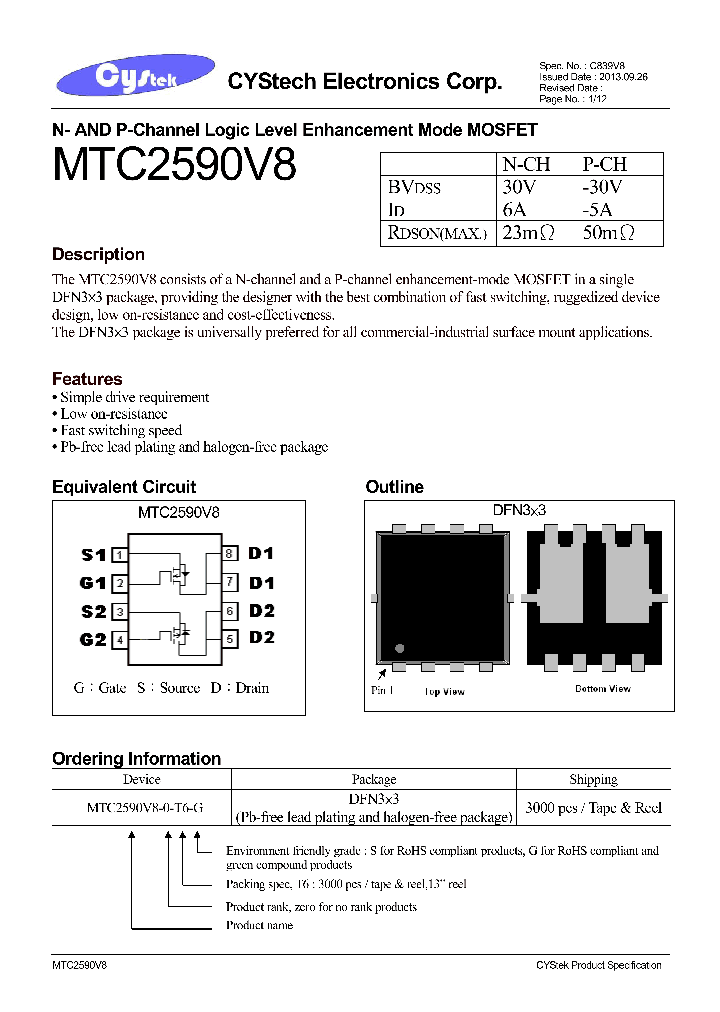 MTC2590V8_8236616.PDF Datasheet