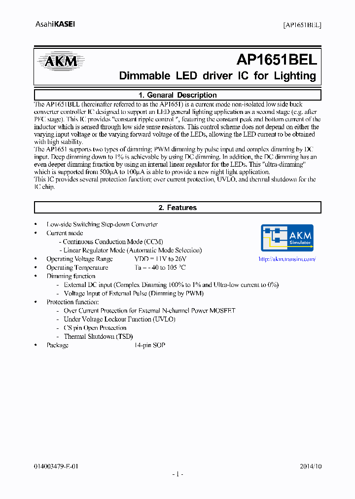 AP1651BEL_8241528.PDF Datasheet