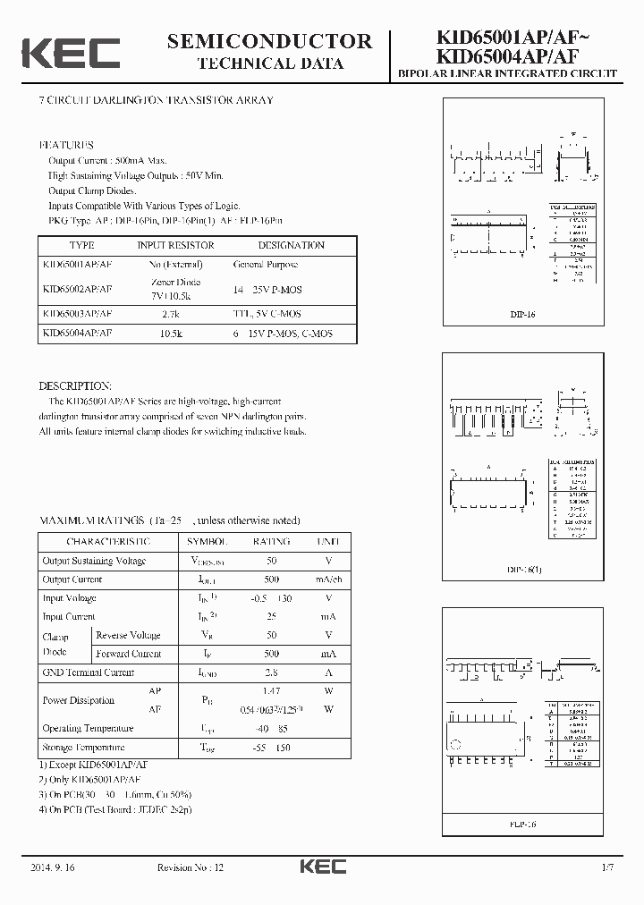 KID65001AP-15_8245998.PDF Datasheet