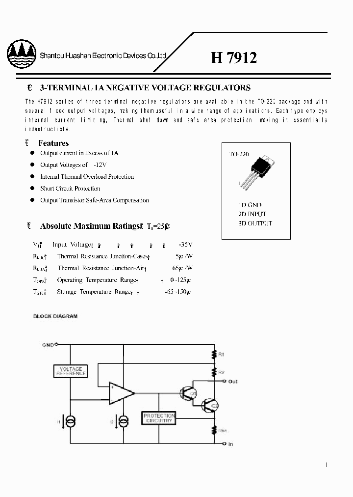 H7912_8248221.PDF Datasheet