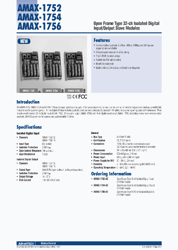 AMAX-1756-AE_8250042.PDF Datasheet