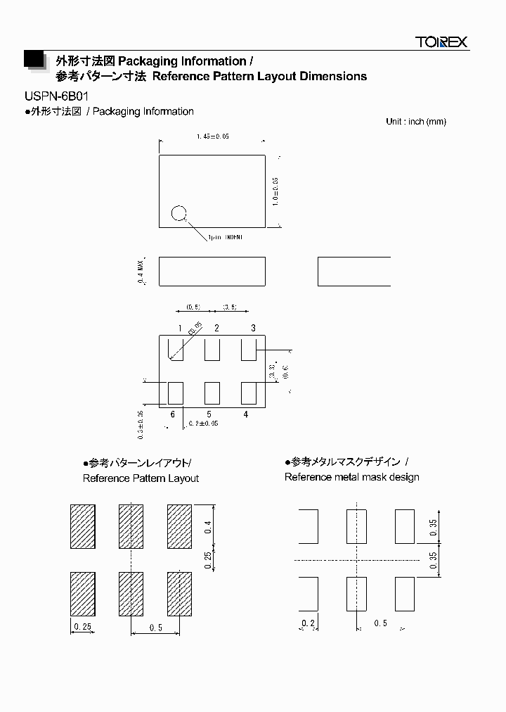 USPN-6B01_8250243.PDF Datasheet