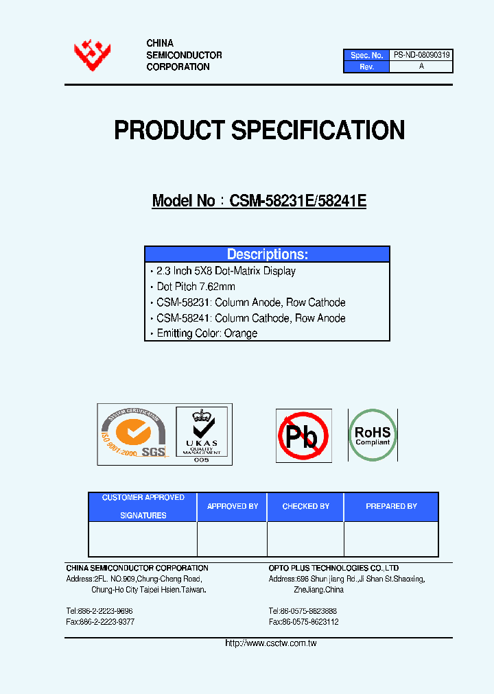 CSM-58241E_8252156.PDF Datasheet