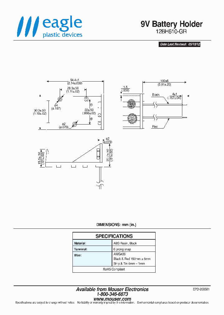 12BH610-GR_8253291.PDF Datasheet