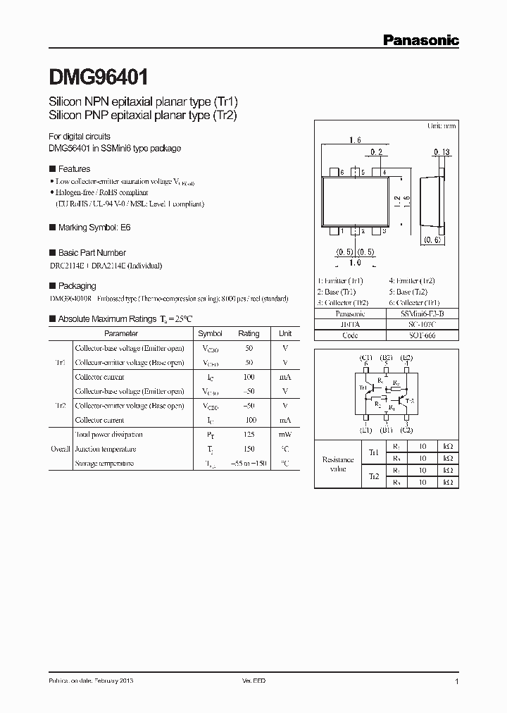 DMG964010R_8253999.PDF Datasheet