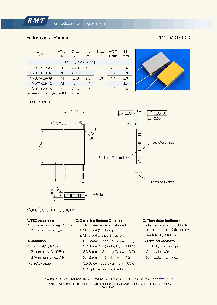 1ML07029_8254510.PDF Datasheet