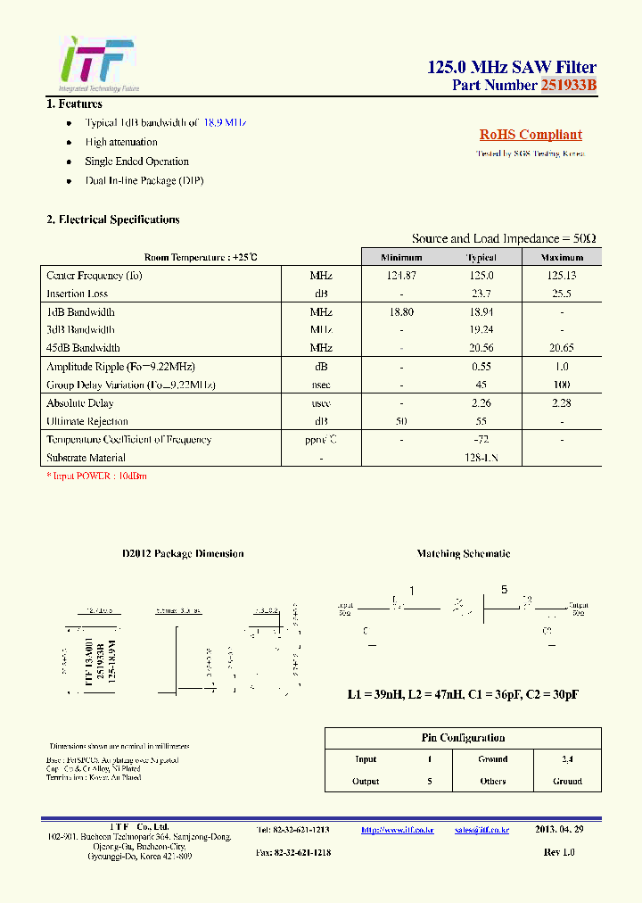 251933B_8255396.PDF Datasheet