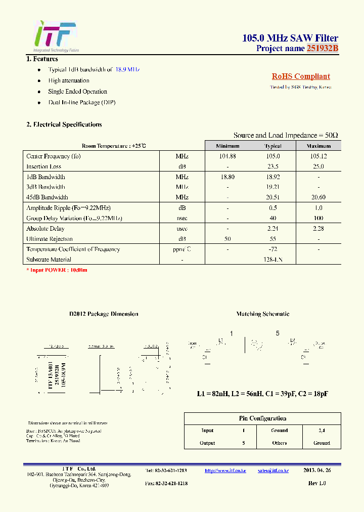 251932B_8255395.PDF Datasheet