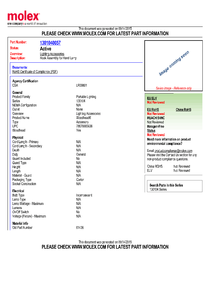 1301040057_8256178.PDF Datasheet