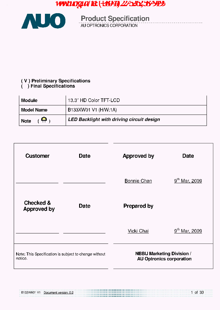 B133XW01-V1_7854636.PDF Datasheet